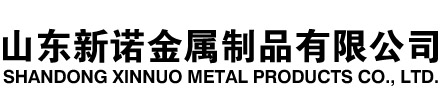 伍家岗隧道注浆管|伍家岗钢花管|伍家岗超前小导管|伍家岗无缝注浆管|伍家岗注浆钢花管|伍家岗中空注浆锚杆|伍家岗隧道管棚管