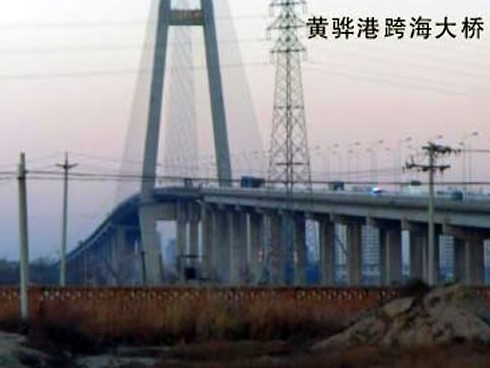 伍家岗注浆管小导管管棚管应用案例
