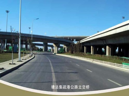伍家岗案例展示